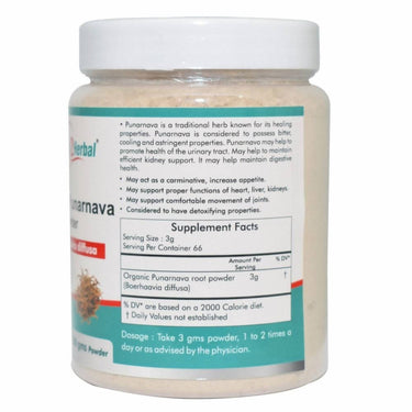 https://cdn.shopify.com/s/files/1/1857/6931/products/wauxti9q9n.jpg?v=1642747886